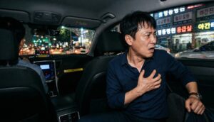 공황장애 명치 답답함 호흡곤란 증상